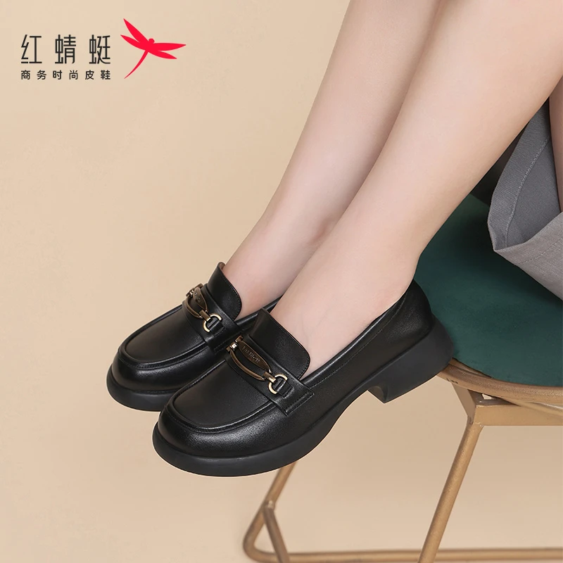 红蜻蜓女鞋一脚蹬软底小皮鞋超软乐福鞋女2024秋款真皮低跟单鞋黑
