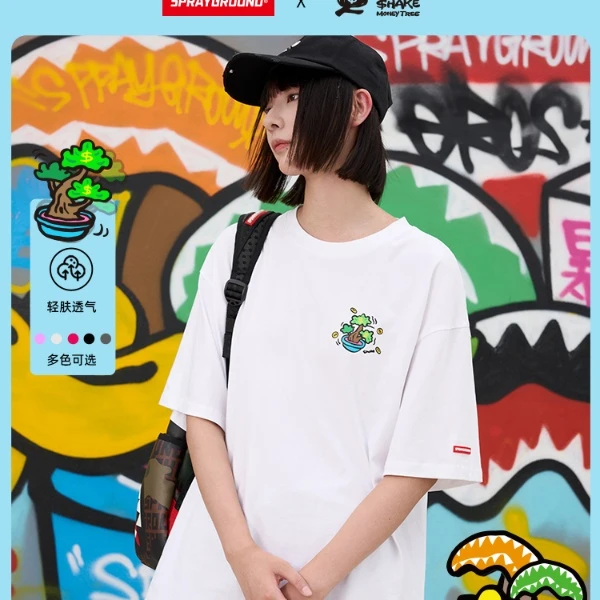 SPRAYGROUND X 摇树 鲨鱼嘴短袖T恤联名款宽松夏季XB WE030252