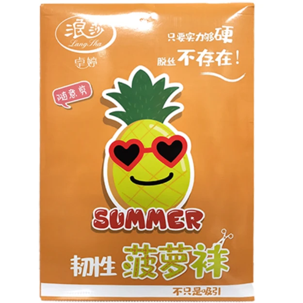 LangSha/浪莎浪莎菠萝袜（黑色）