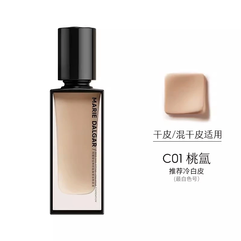 MARIE DALGAR/玛丽黛佳玛丽黛佳种籽贴肤锁妆粉底液C01