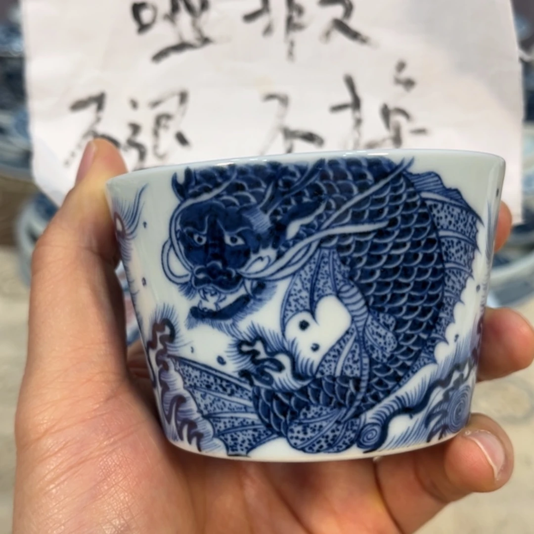 【闪购商品】瓷杯134