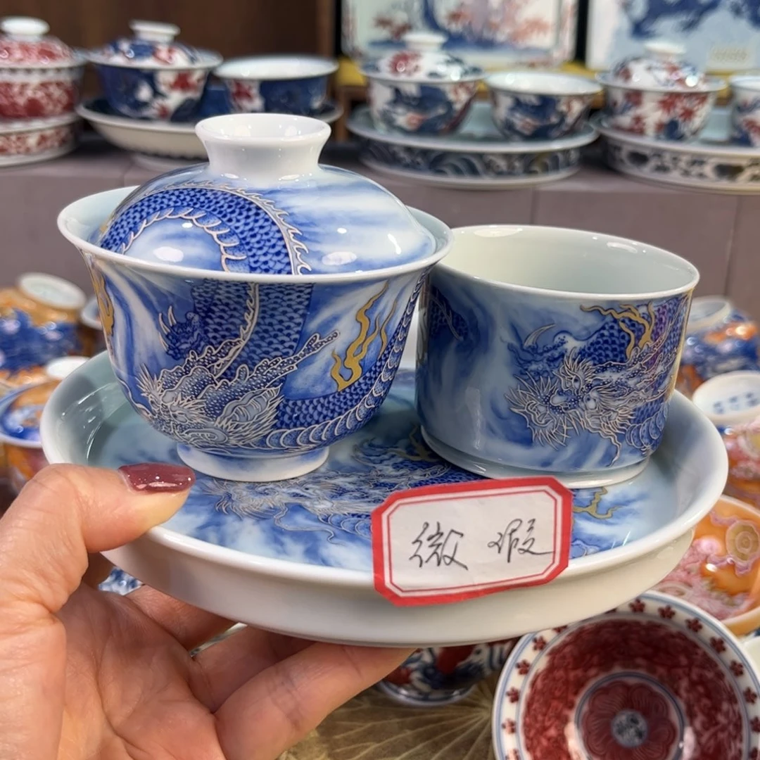 杯不**殇微瑕 感谢信任喜欢