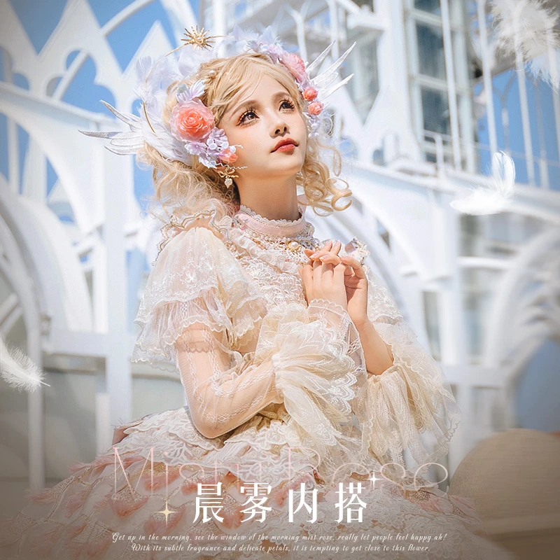【尾款】晨雾内搭双色猫芮可原创设计Lolita华丽重工衬衫