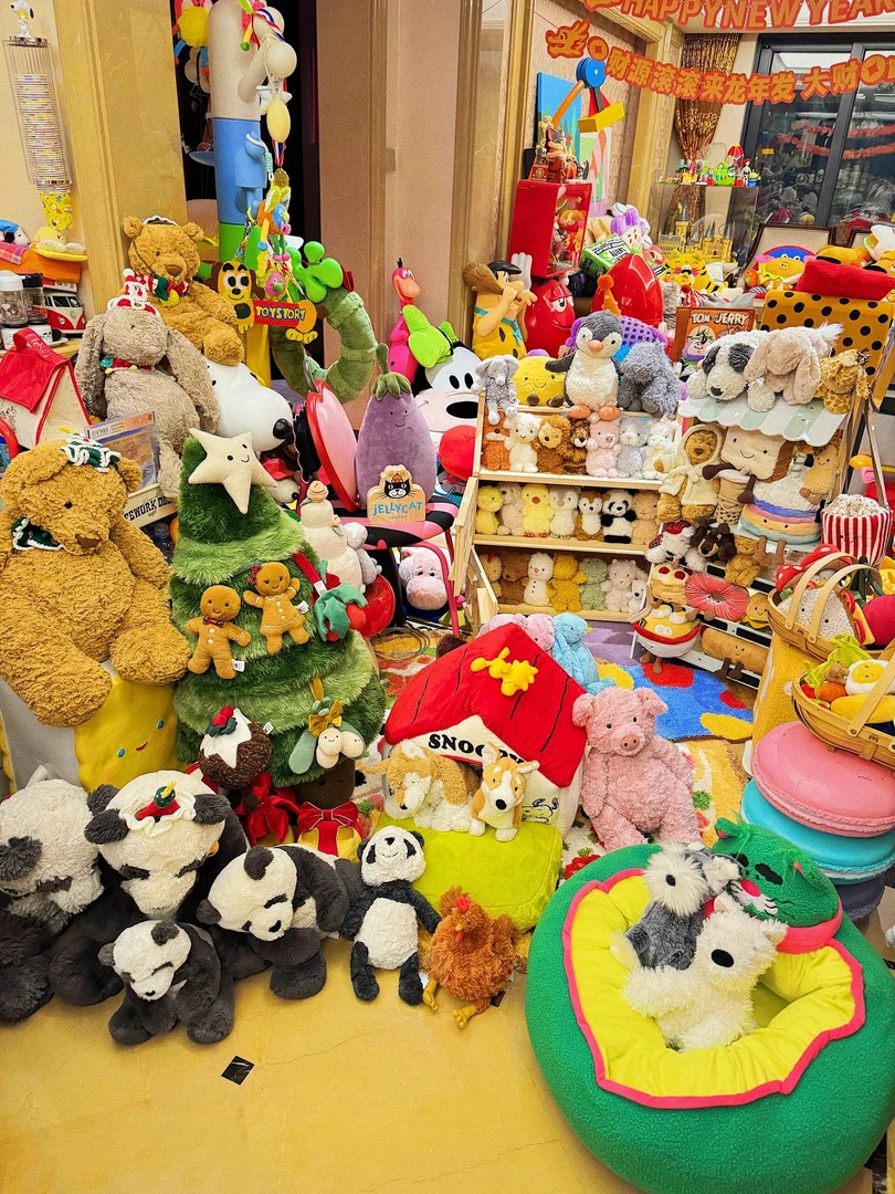 一号链接【许饱饱粉丝福利毛绒玩具】直播间专拍玩偶