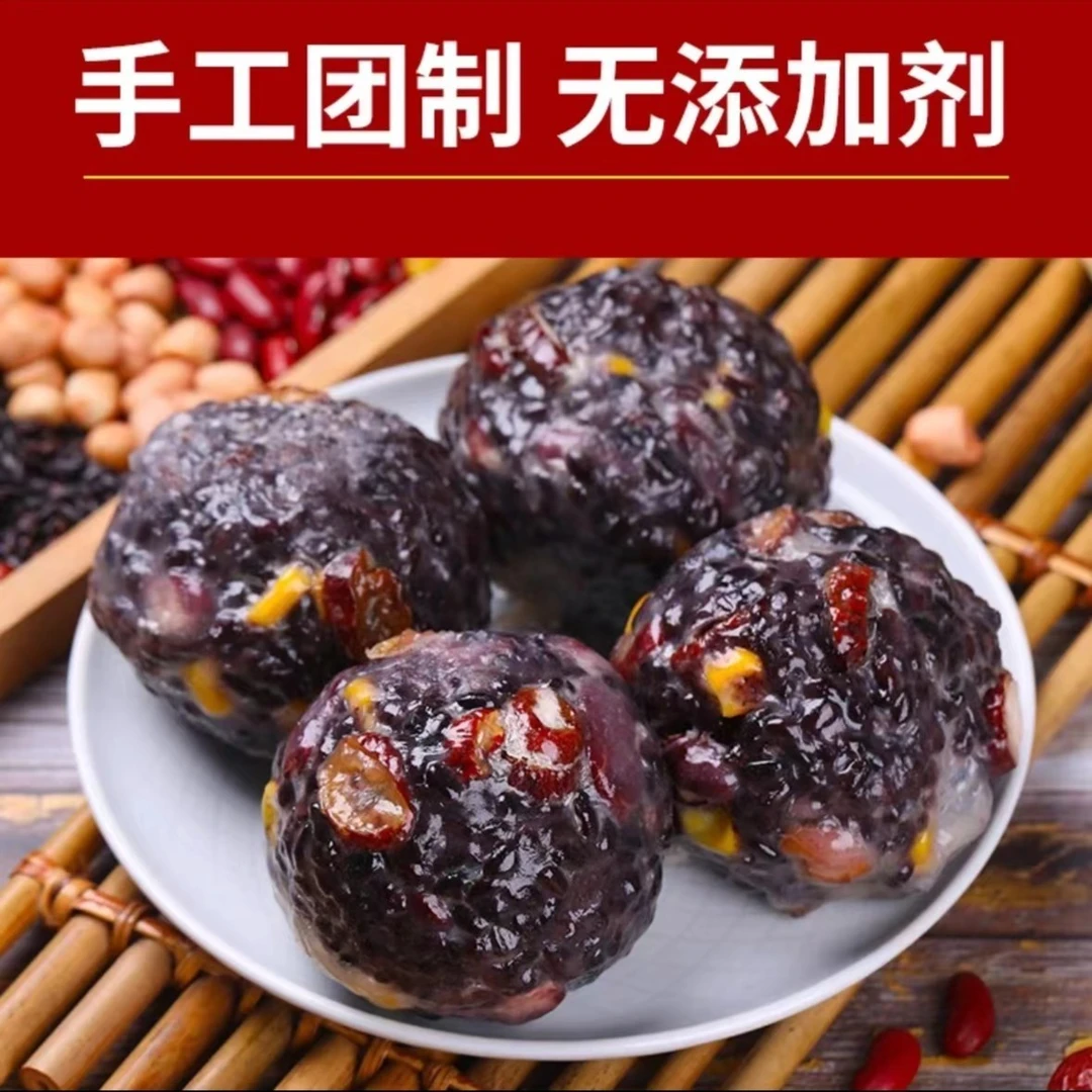 组合装3包（粘豆包/鲜肉包/什锦馒头）各一包（共18个）