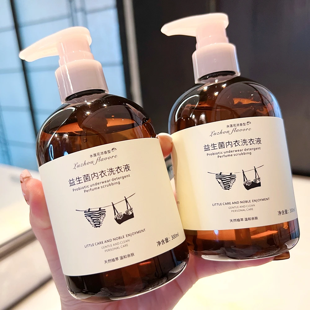 赵露思同款内衣裤专用洗衣液杀菌抑菌除螨去血渍除异味女士清洗液