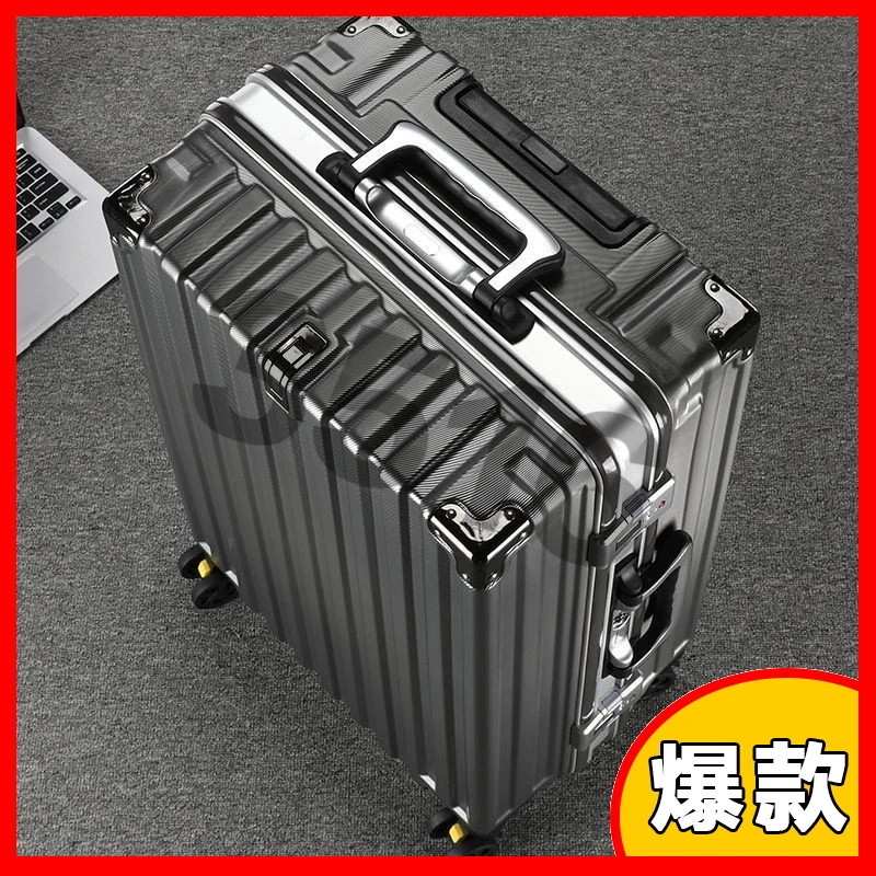 商务可登机防刮行李箱轻便男女士大容量万向轮旅行箱拉杆静音耐用