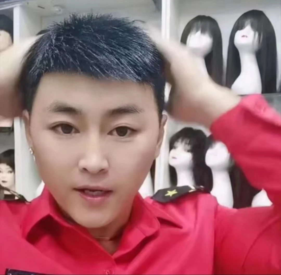 艾妃假发短毛寸款