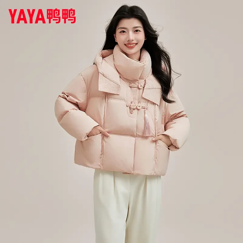 YAYA/鸭鸭2024新款冬季时尚休闲连帽百搭短款羽绒服女YE4B705885L