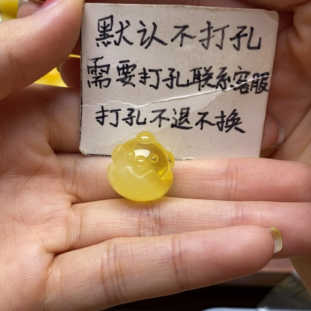 琥珀珠宝奇石未镶嵌