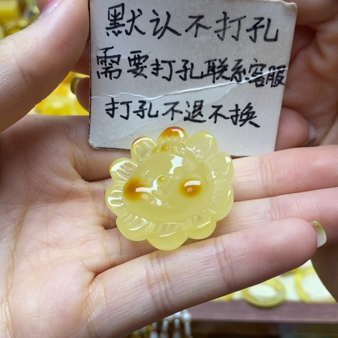 琥珀珠宝奇石未镶嵌