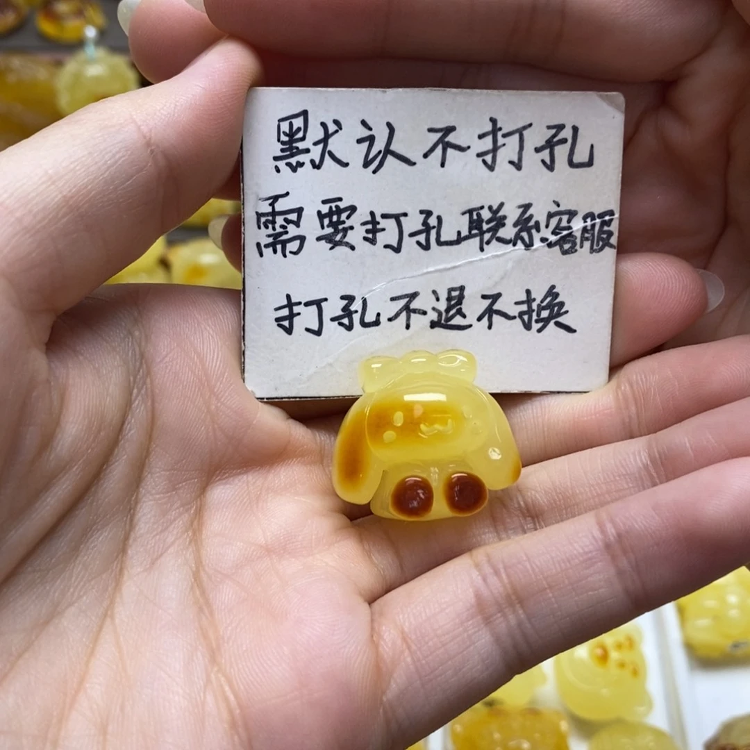 琥珀珠宝奇石未镶嵌