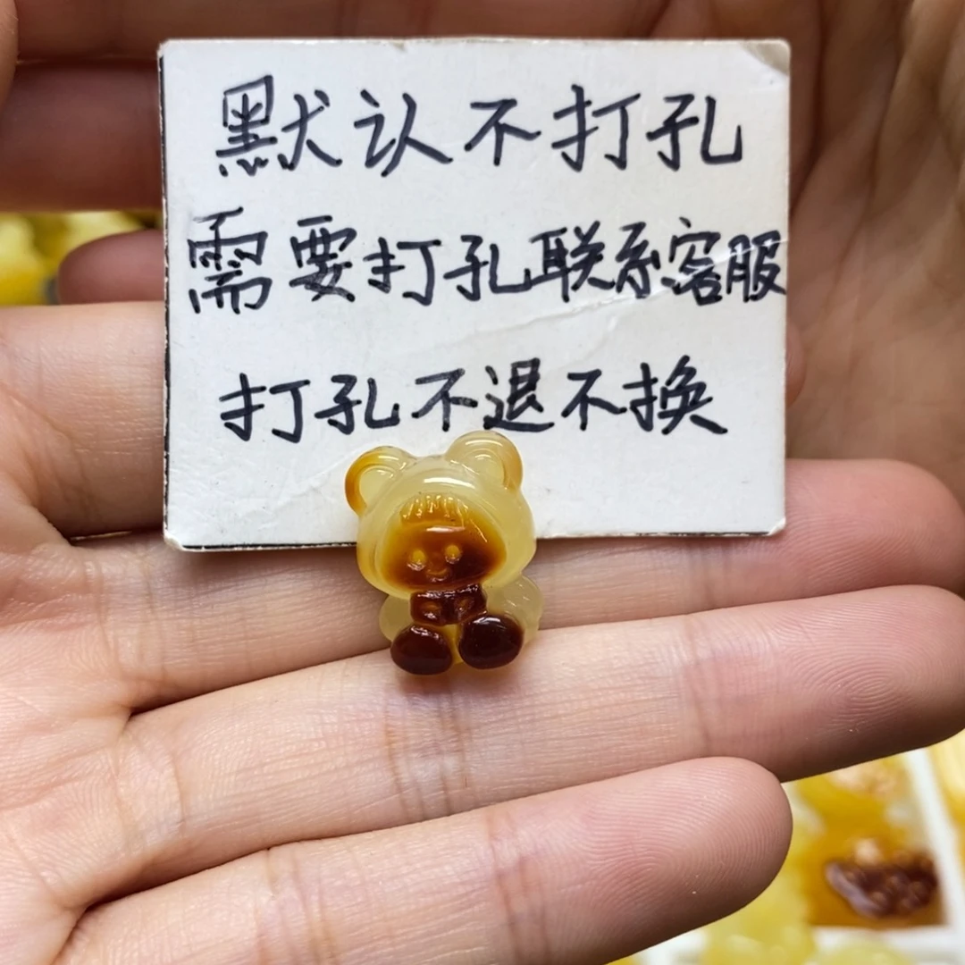 琥珀珠宝奇石未镶嵌