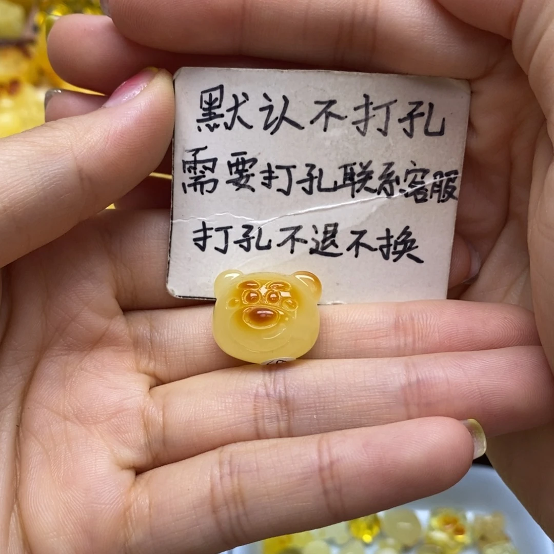 琥珀珠宝奇石未镶嵌