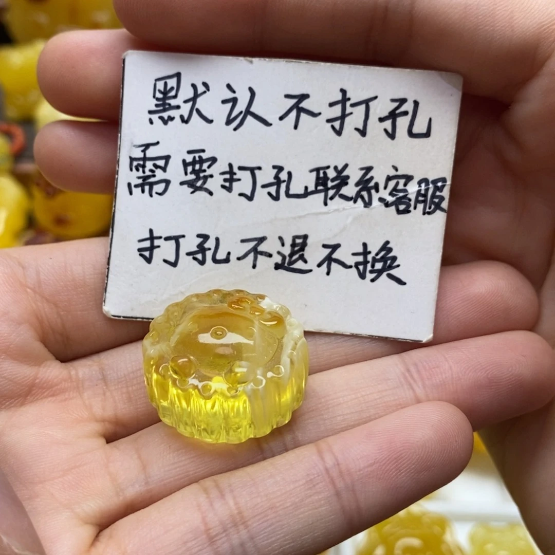 琥珀珠宝奇石未镶嵌