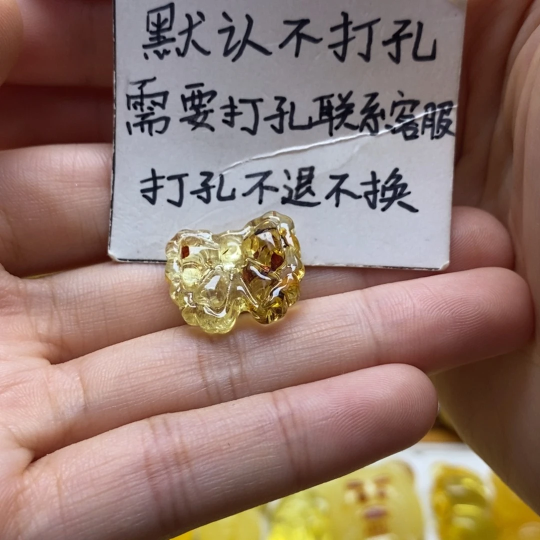 琥珀珠宝奇石未镶嵌