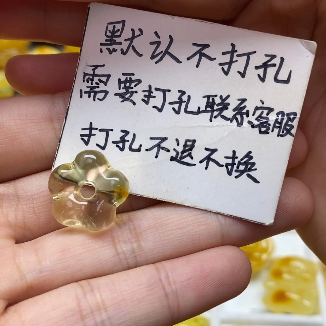 琥珀珠宝奇石未镶嵌