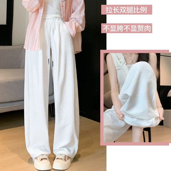 百搭运动弯刀裤女夏季显瘦新款高腰垂感休闲遛弯速干冰丝阔腿裤