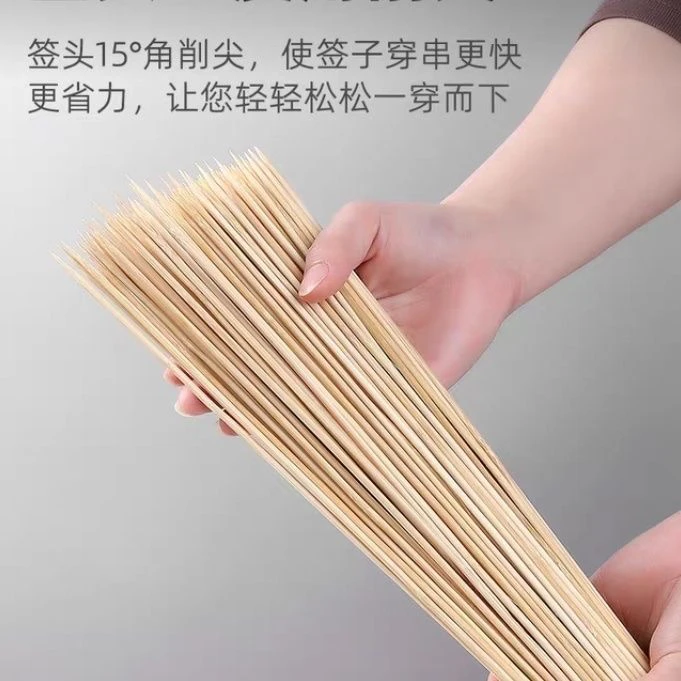 黄脚取蛹工具 挂空饼专用 好物推荐