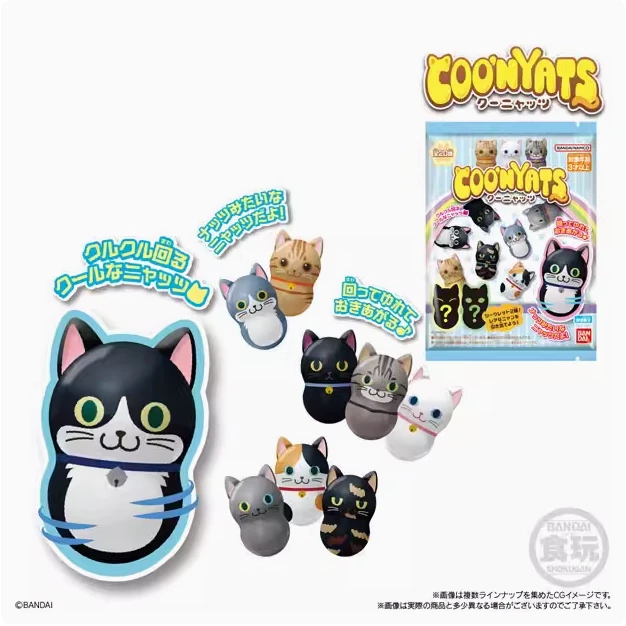 【日谷】coonyats猫咪不倒翁coonyats玩偶盲袋 全20种 潮玩盲盒