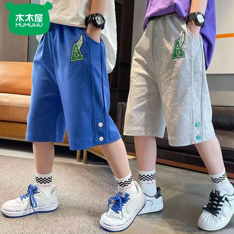 木木屋男童短裤夏季薄款2023新款宽松中大童运动裤过膝宽松五分裤