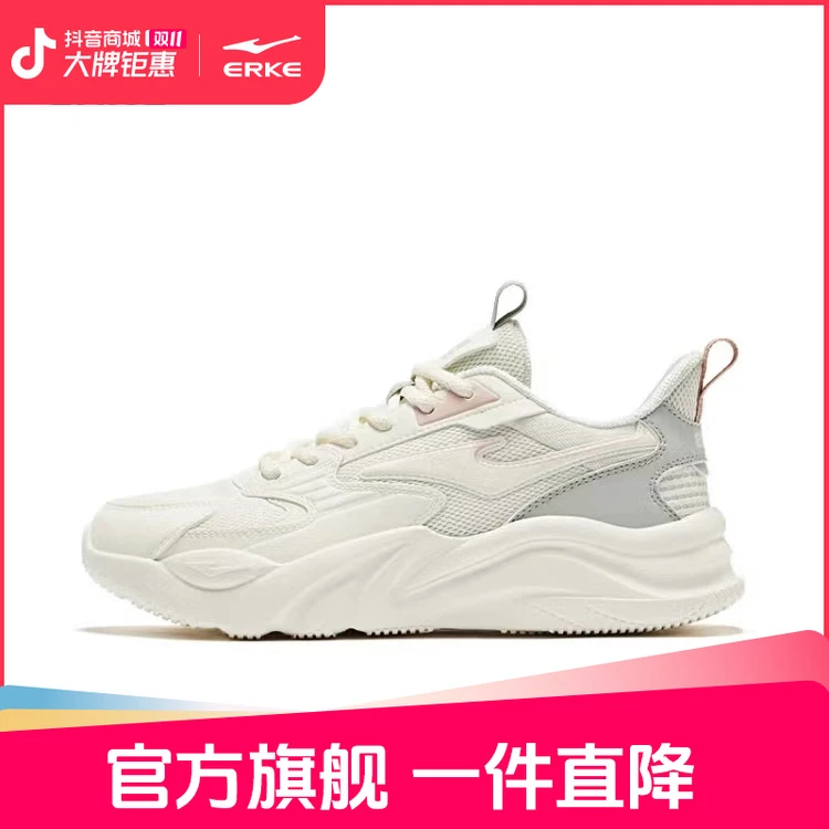 桀骜2.0 | 鸿星尔克春季情侣休闲轻便百搭时尚运动鞋52124102101