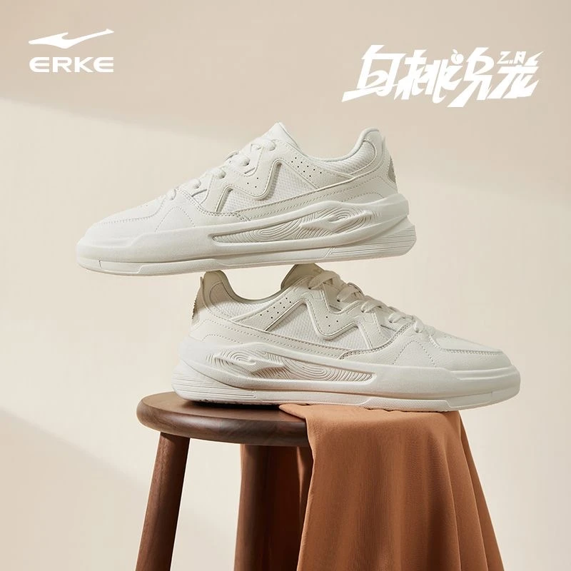 白桃乌龙2.0丨鸿星尔克秋季新款情侣百搭时尚舒适软底休闲板鞋