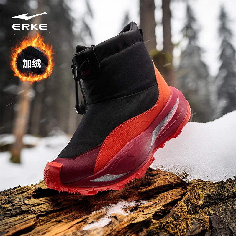 问暖丨鸿星尔克冬女子加棉加厚运动鞋情侣时尚百搭保暖厚底雪地鞋