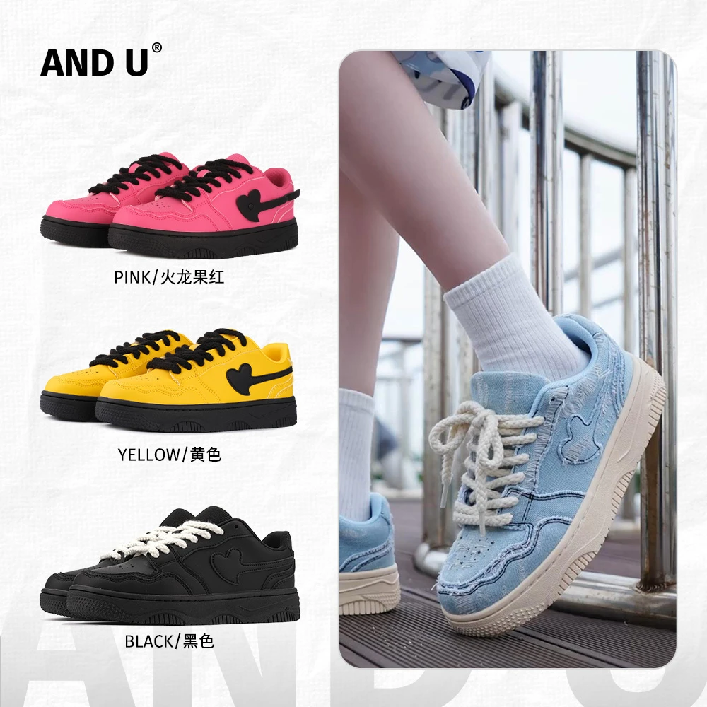 AND U秋冬新款原创透气时尚休闲百搭情侣爱心厚底板鞋男女同款