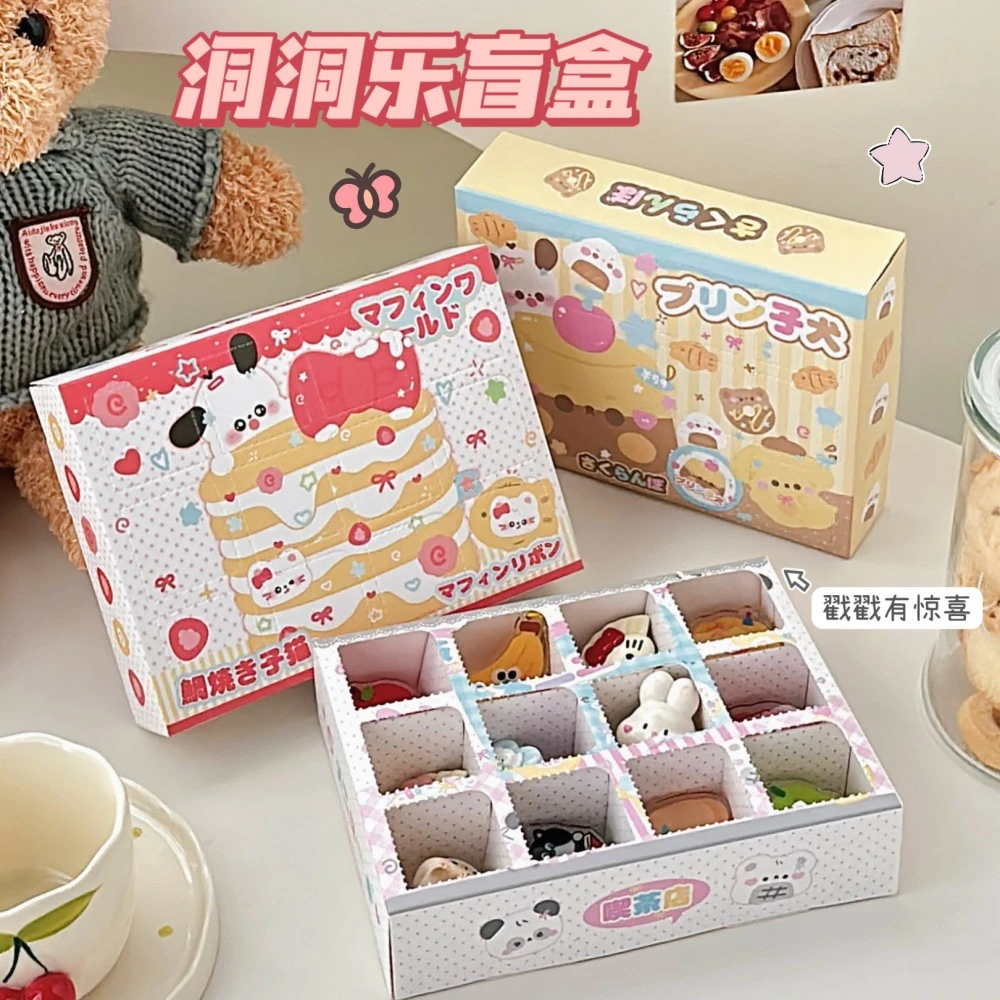 DIY自制洞洞乐惊喜礼盒戳戳乐空盒情侣生日戳戳乐盲盒礼物男朋友