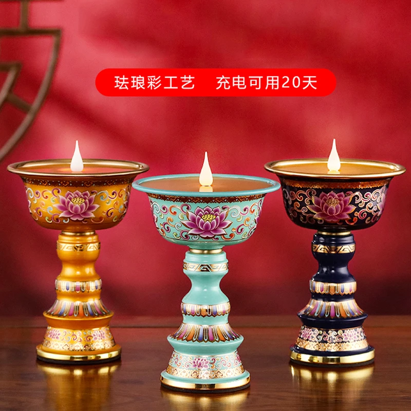 酥油灯莲花灯家用充插电LED仿真摇摆蜡烛小夜灯长明灯供灯油灯盏