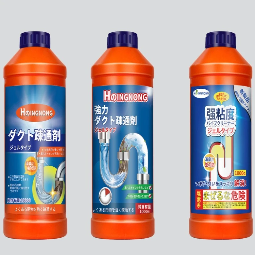 【外单高货】管道清洁疏通清洁用具