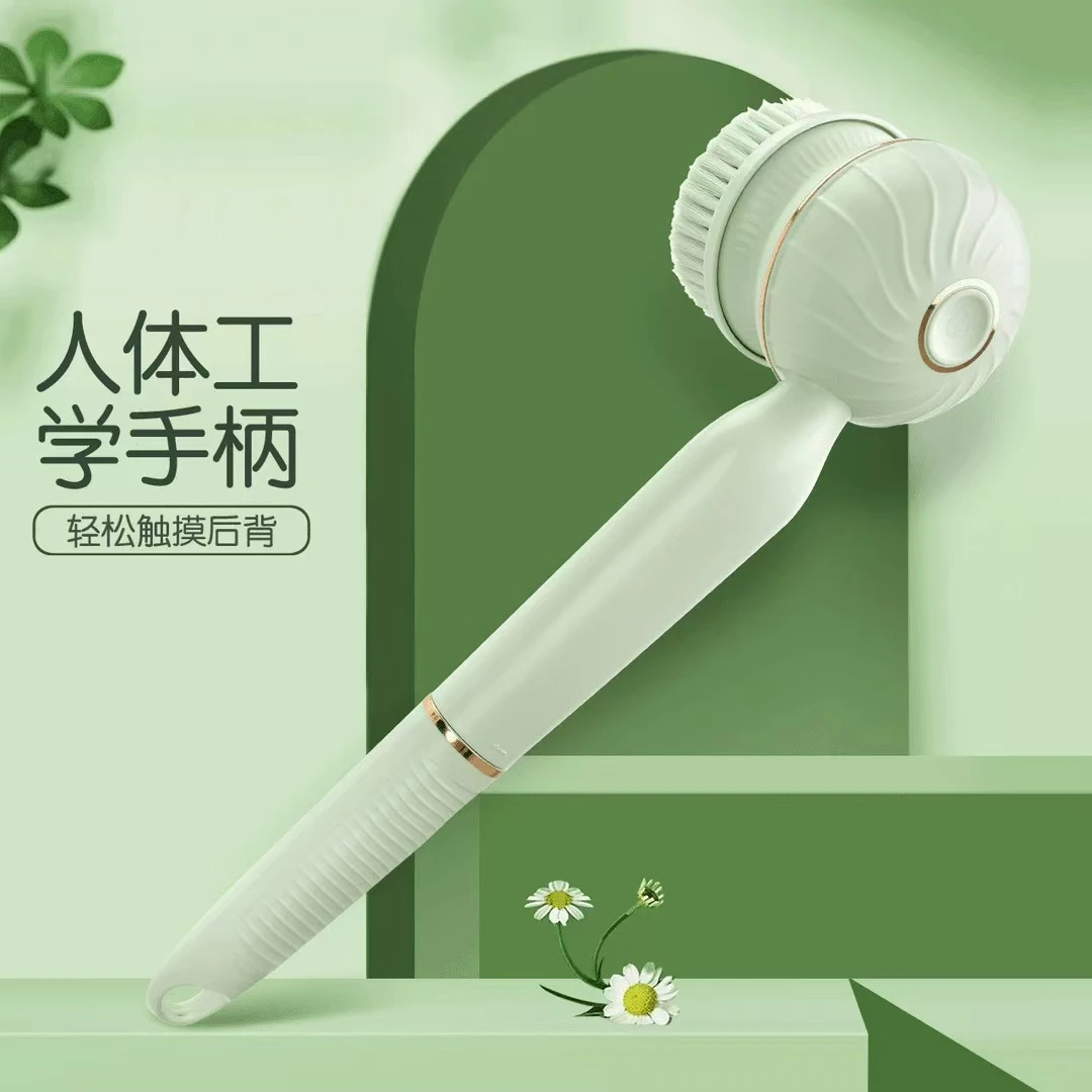 皮肤抛光机 身体洁肤仪电动搓澡神器
