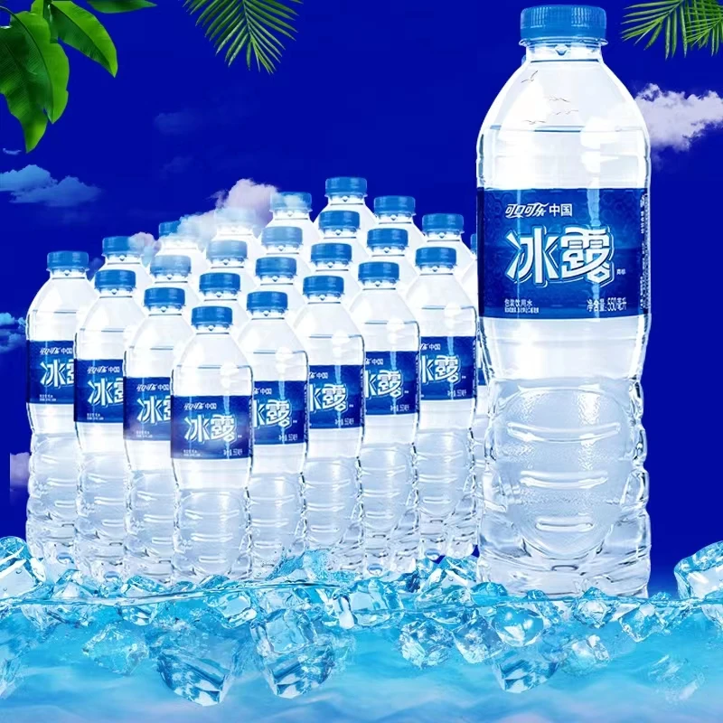 冰露饮用水550ml*6/24瓶整箱批发夏天清爽解渴推荐冲泡茶会议便携