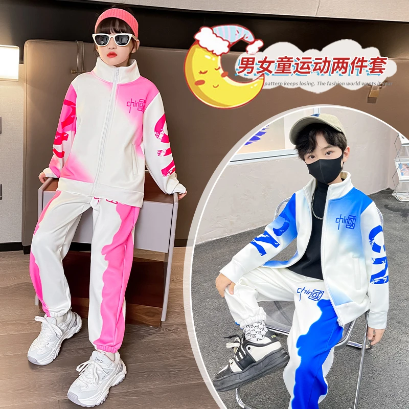【春秋爆款】中大男女童春秋季新款洋气数码印花学生中国休闲套装