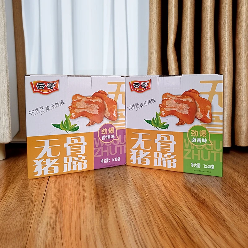 云哥无骨猪蹄卤味零食香辣味口感QQ弹弹胶原满满开袋夜宵追剧零食