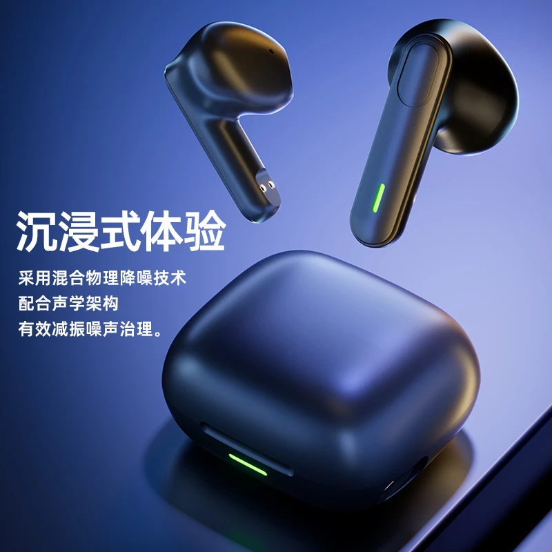 雀铭T8真无线蓝牙双麦运动迷你隐形高音质耳机智能降噪通用长续航