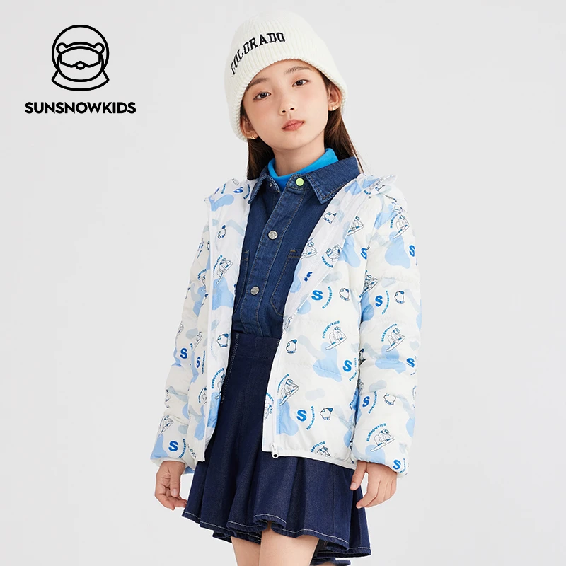 【大阳优选】太阳雪人儿童男童女童轻薄羽绒服儿童羽绒服T3040143YZ