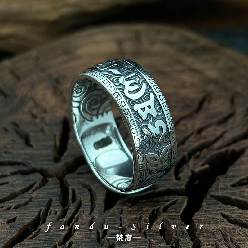 925银戒指 纯银做旧六字真言民族风古法国潮男款戒指个性时尚指环