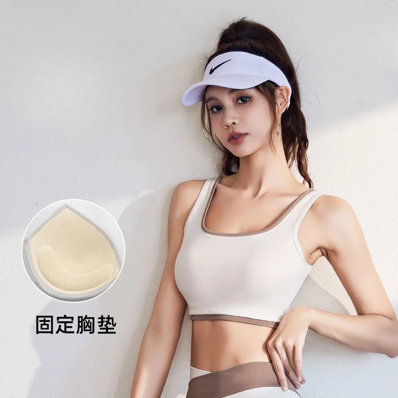 运动内衣女防震防下垂跑步专业训练背心外穿健身服高强度瑜伽文胸