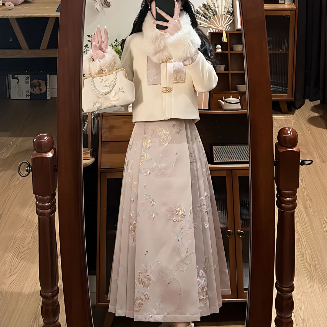 国色天香 粉杏色新中式汉元素国风氛围感新年战袍 马面裙古风