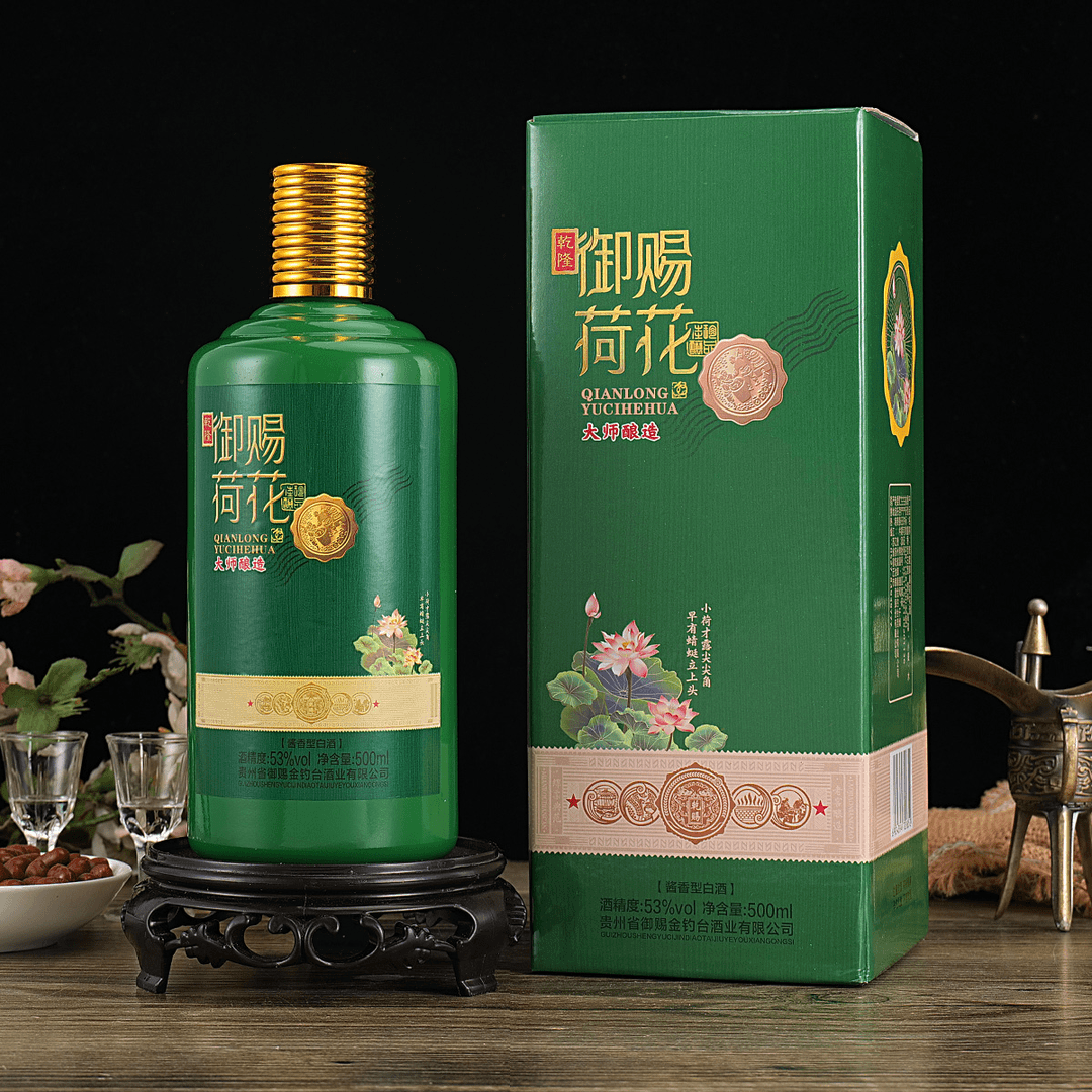 乾赐乾赐御赐荷花酱香型白酒纯粮食酿造B53度500ml*6