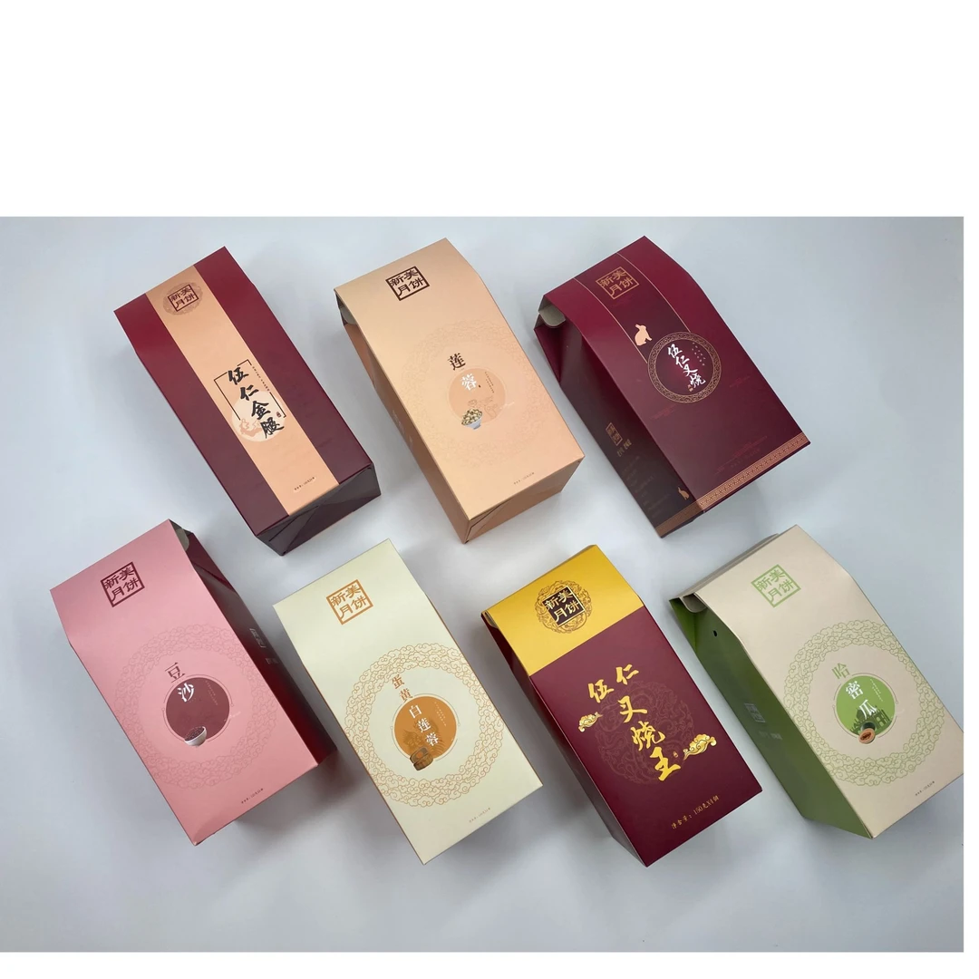 手提筒包装7款口味经典传统广式月饼怀旧小时候味道