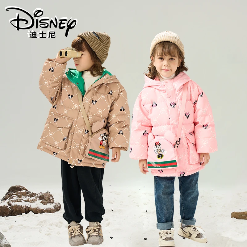 【姿姐】Disney/迪士尼儿童双面穿羽绒服男女童加厚保暖冬季外套