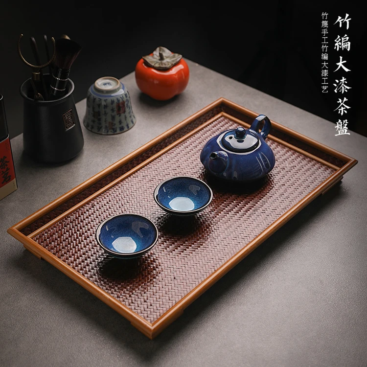 竹编茶托盘竹制茶盘家用中式大漆奉茶盘茶棚茶具收纳方形干泡台