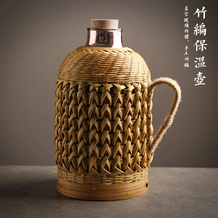 竹编保温壶开水壶手工编织壶玻璃内胆泡茶热水瓶竹制外壳暖水壶