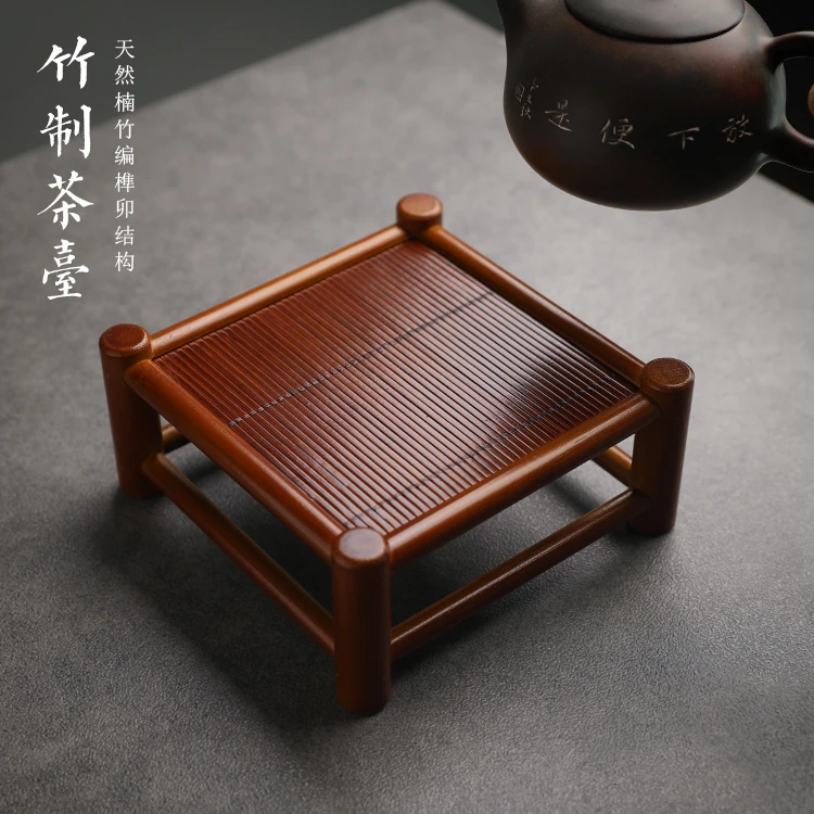 中式竹编小茶台壶承干泡台壶托壶垫小型花托盆栽底座竹茶台展示架
