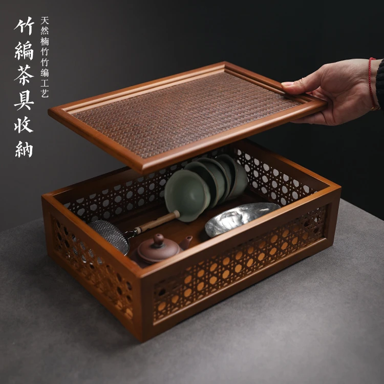 茶箱竹编茶具收纳整理盒中式带盖收纳筐茶杯壶防尘置物筐收纳盒