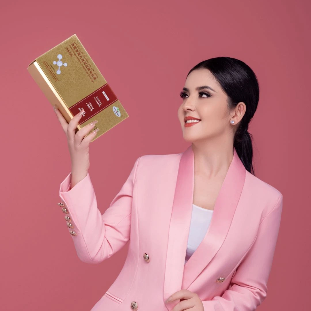 XIPAYI YUSUP/西帕伊玉素甫【新疆包邮】西帕伊玉素甫鱼胶原蛋白