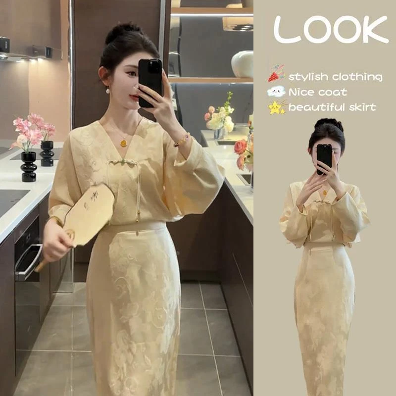 拉夏贝尔新中式国风气质感v领长袖连衣裙女提花收腰包臀显瘦长裙